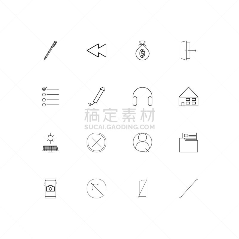 计算机图标,矢量,极简构图,轮廓,直的,太阳能电池板,艺术,无人,绘画插图,符号