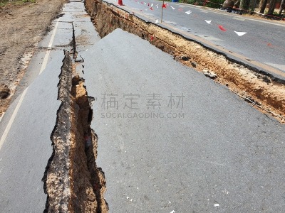 公路,路,建筑业,地震,巨大的,国际著名景点,破碎的,损坏的