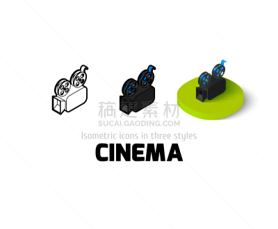 计算机图标,高雅,个性,绘画插图,古典式,计算机制图,计算机图形学,现代,彩色图片,技术
