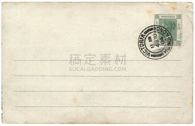 背景,全球通讯,中国,古典式,明信片,传统,20世纪风格,纯洁