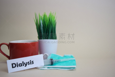 商务,健康保健,文字,注射器,透析过滤器,草,面罩,锅,咖啡杯,似人脸