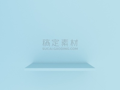 架子,土耳其,背景分离,简单,立方体形状,住宅内部,货亭,三维图形,建筑