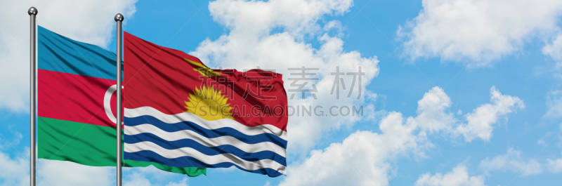 全球通讯,阿塞拜疆,基里巴斯,天空,风,概念,青绿色,挥手