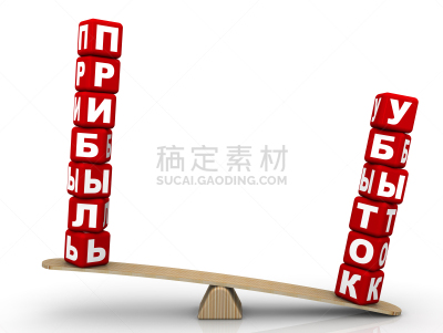 损失,文字,商务,天秤座,单词,回击球,背景分离,测量工具,比较,平衡