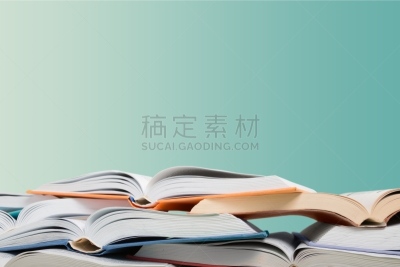 专心,图像处理,堆,导游,科学,学校,书,智慧,开着的,黑板
