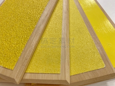 粗糙的,药丸,一对,感知