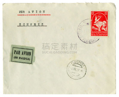 信封,航空邮件,保加利亚,1938,瑞士,橡皮章,弄皱的,过去,背景分离,信函