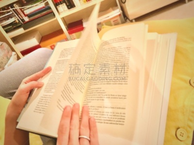 家庭生活,读书
