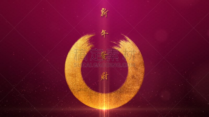 春节,背景,幸福,活力,传统,历书,中文,弹性,新年前夕,4k分辨率