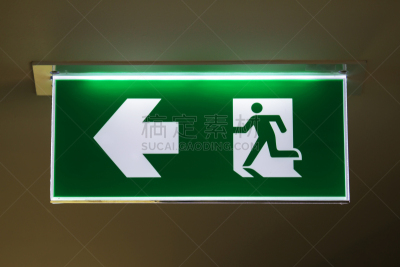 符号,安全的,标志,绿色,手电筒,暗色,泰国,方向,白色,方向标