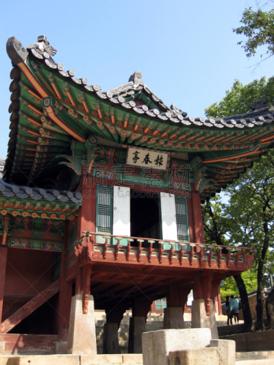 昌德宫,首尔,屋檐,栏杆,垂直画幅,天空,无人,石材,庭院,亭台楼阁