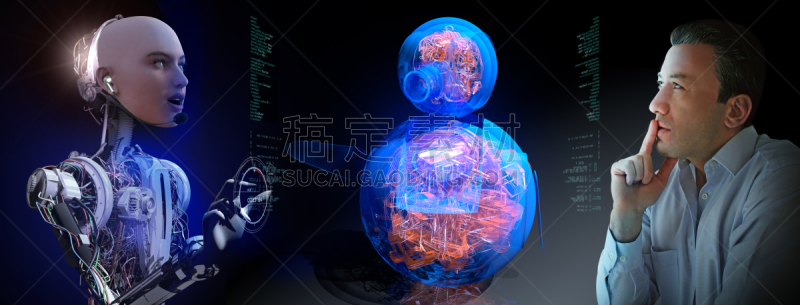 未来,电子人,自动的,球体,横截面,部分,中间部分,玩具,技术,想法