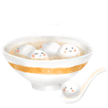 餐饮美食新年春节橙边碗汤圆手绘风动态贴纸