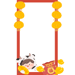 新年春节牛头人边框手绘扁平风动态贴纸