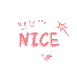 童趣nice气泡可爱动态贴纸
