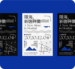 Branding  品牌