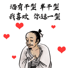 表情包制作_微信表情包图片_动态表情包在线设计_表情包生成器