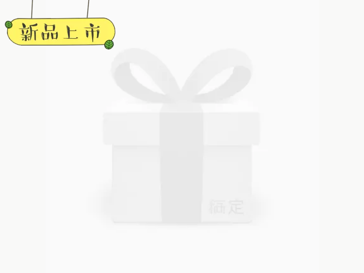 冷饮饮料美团商品主图预览效果