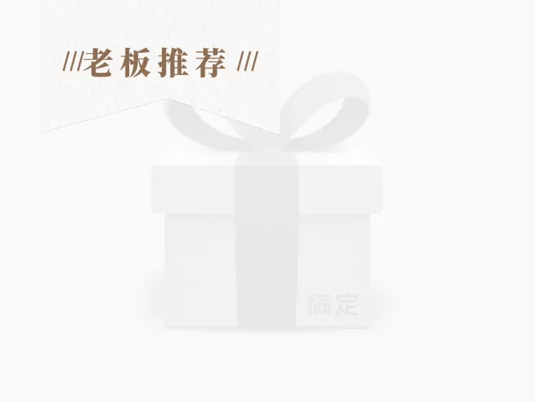 推荐美团商品主图预览效果