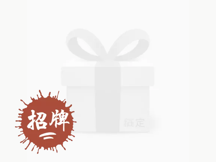 招牌美团商品主图预览效果