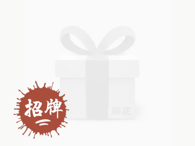招牌美团商品主图
