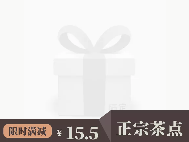 茶餐厅美团商品主图预览效果