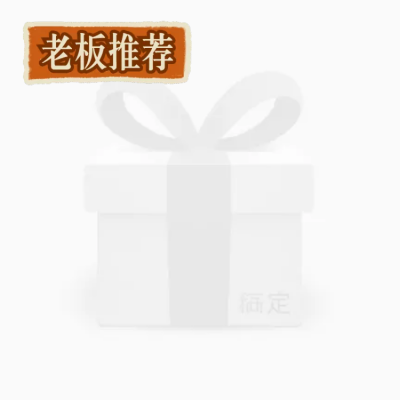 餐饮美食手绘插画饿了么商品主图