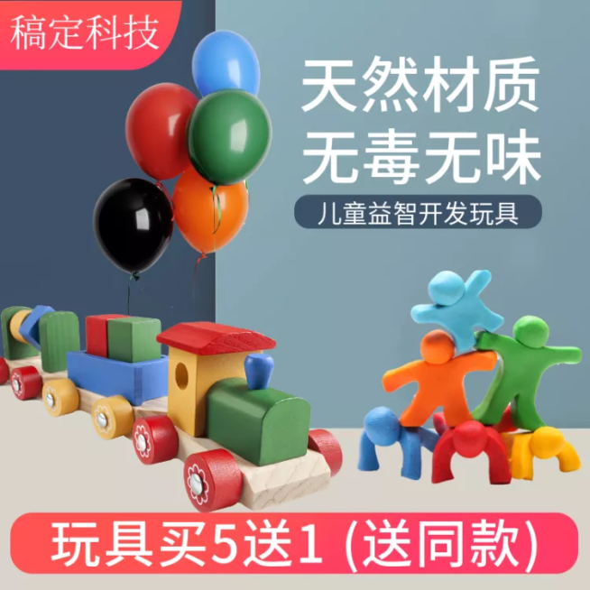 百货/猫砂/简约风/直通车主图预览效果