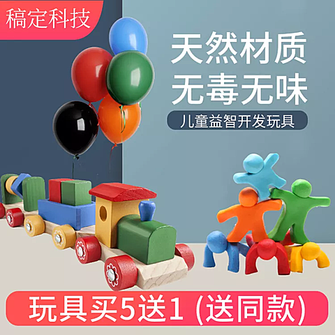 百货/猫砂/简约风/直通车主图