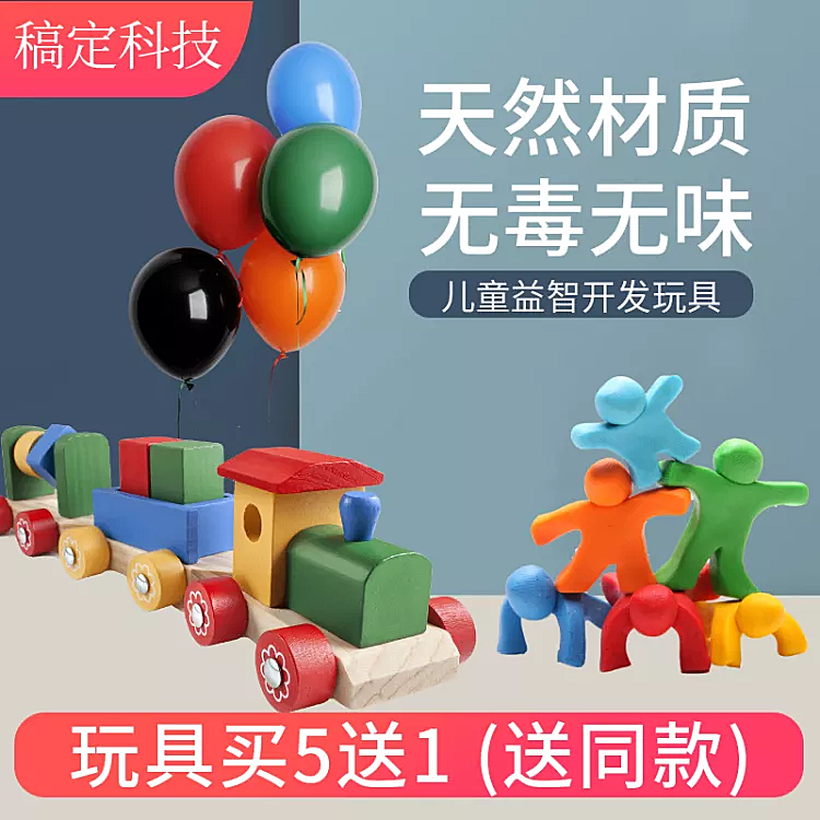 百货/猫砂/简约风/直通车主图