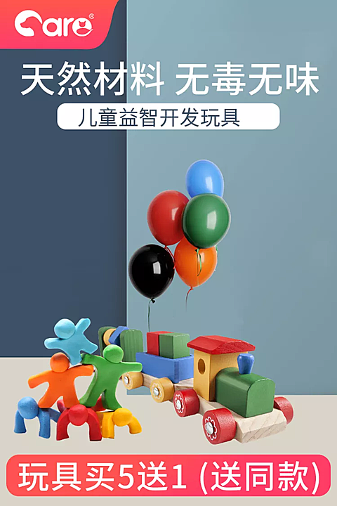 百货/猫砂/简约风/直通车主图