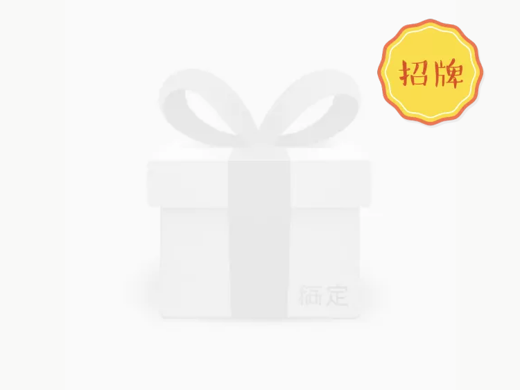 餐饮美食/可爱实景/美团外卖商品主图预览效果