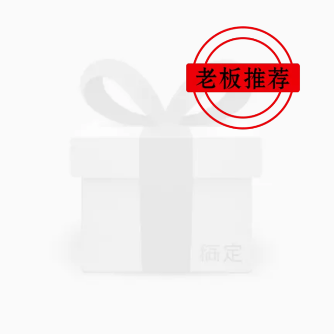 餐饮美食简约饿了么商品主图预览效果