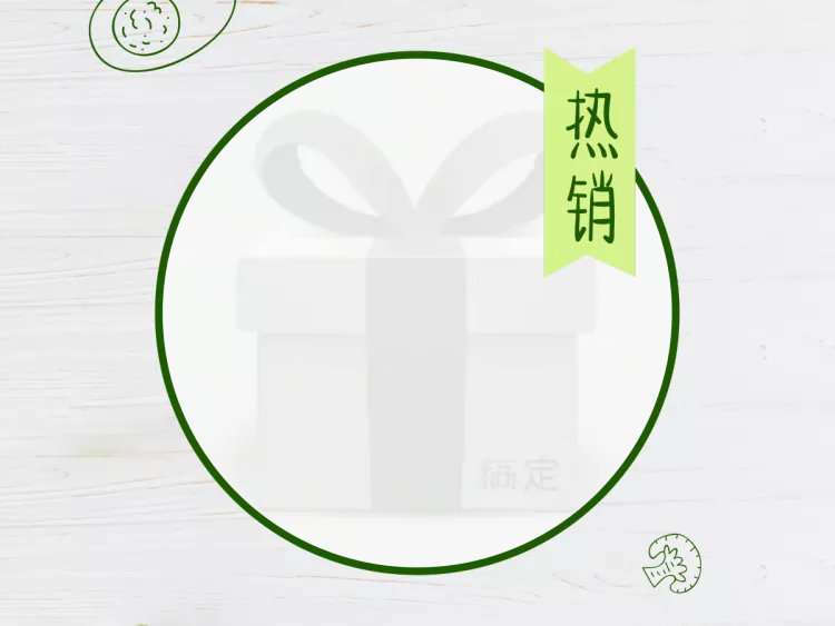 餐饮美食简约清新美团商品主图预览效果
