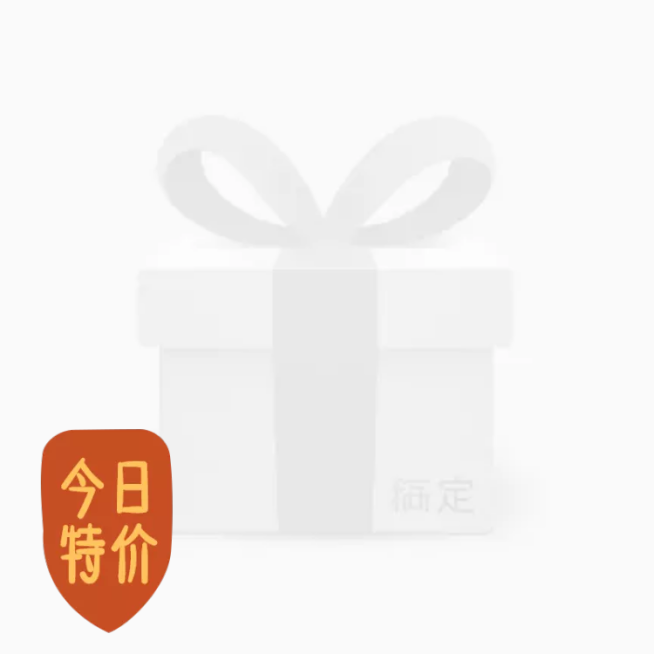 餐饮美食简约喜庆饿了么主图预览效果