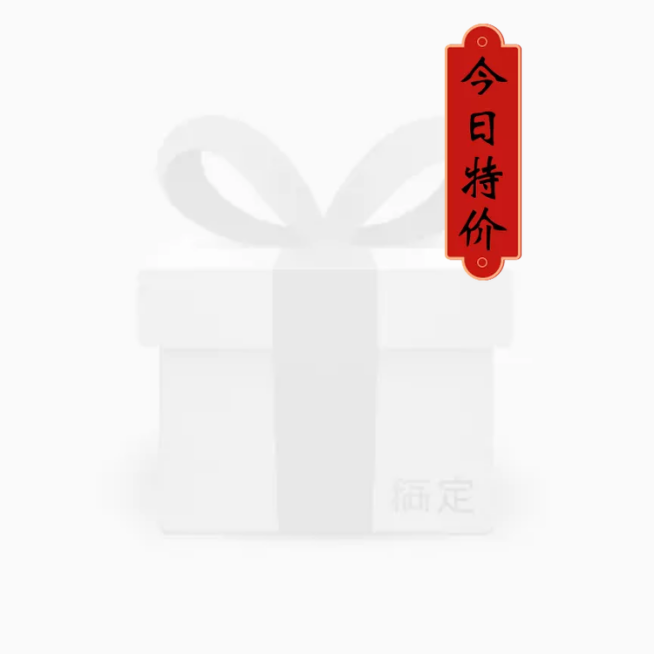 餐饮促销复古喜庆中国风饿了么商品主图预览效果