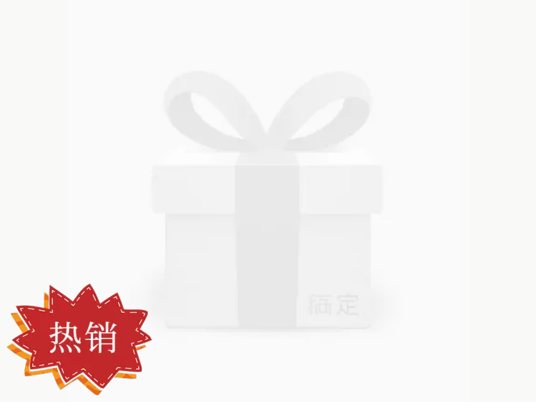 餐饮美食喜庆美团外卖商品主图预览效果