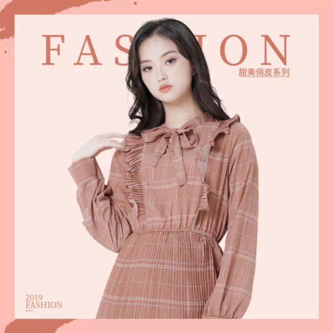 服饰/女装上新/微淘/轮播主图预览效果