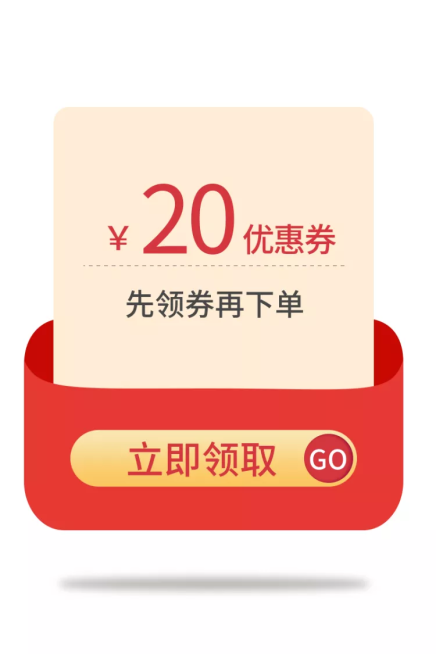 通用/优惠券/活动主图预览效果