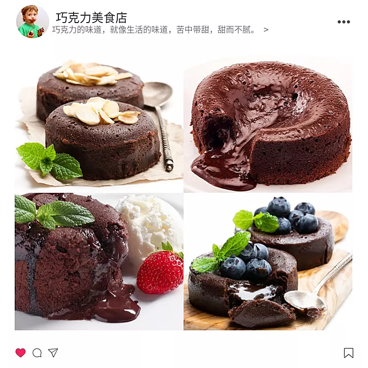 食品/糕点拼图/微淘/轮播主图