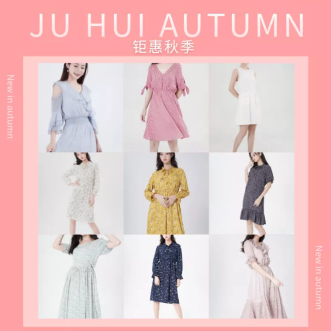 服饰/女装/ins风/拼图直通车主图预览效果
