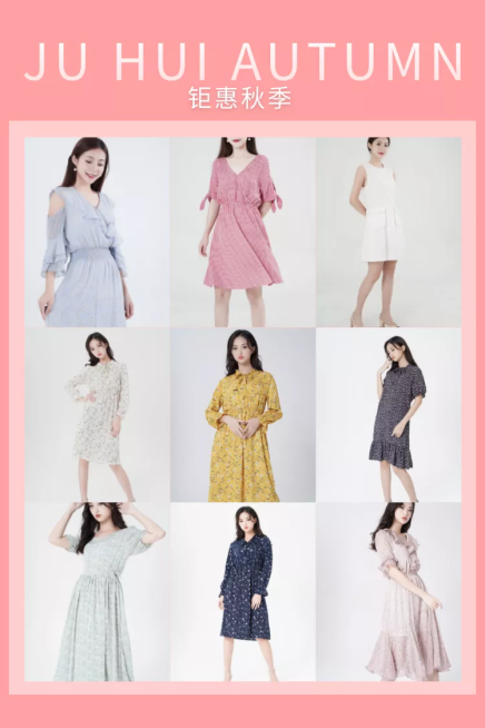 服饰/女装/ins风/拼图直通车主图预览效果