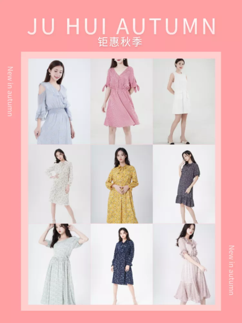 服饰/女装/ins风/拼图直通车主图预览效果