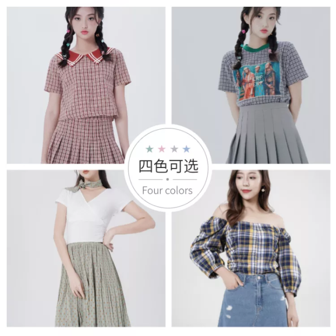 鞋服/女装拼图/轮播主图微淘四宫格预览效果