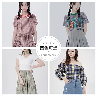 鞋服/女装拼图/轮播主图微淘四宫格