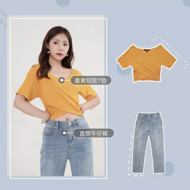 鞋服/女装穿搭/微淘/轮播主图预览效果