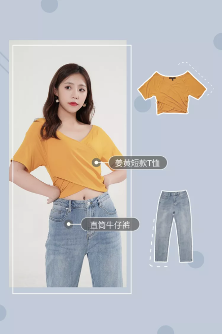 鞋服/女装穿搭/微淘/轮播主图预览效果
