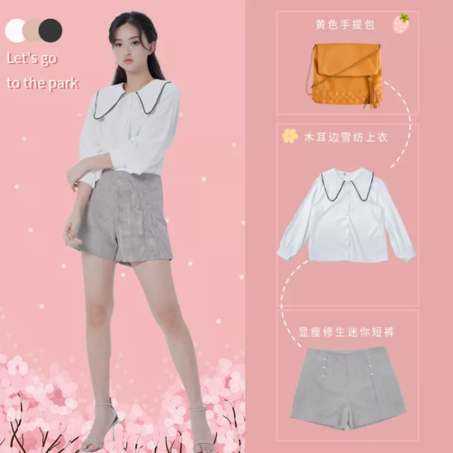 鞋服/女装/可爱风/微淘/轮播主图/直通车预览效果