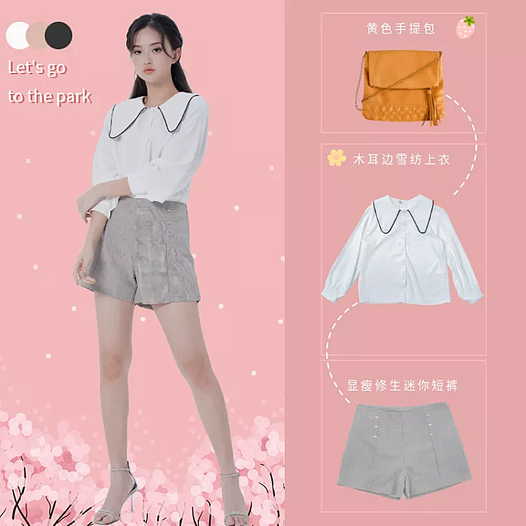 鞋服/女装/可爱风/微淘/轮播主图/直通车