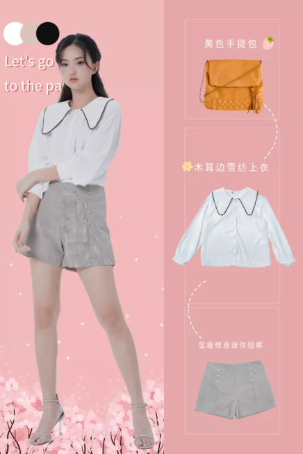 鞋服/女装/可爱风/微淘/轮播主图/直通车预览效果